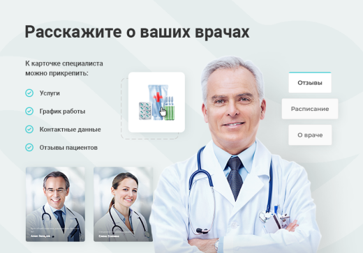 �����: ����������� ����� 3.0