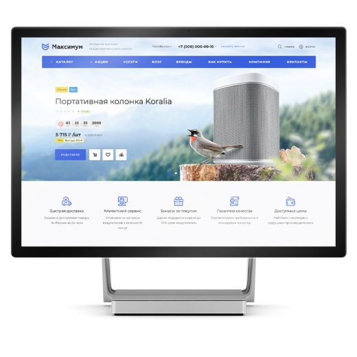 �����: ��������